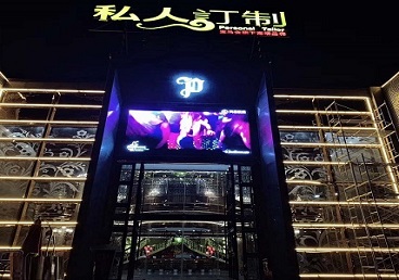 阳朔中低档荤素KTV少爷会所体验-私人定制KTV消费荤素点评